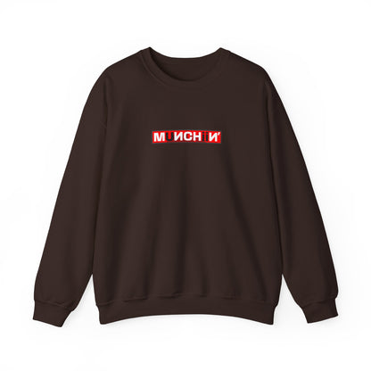 Proud Munchiin Sweatshirt