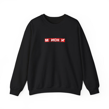Proud Munchiin Sweatshirt