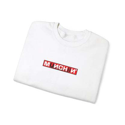 Proud Munchiin Sweatshirt